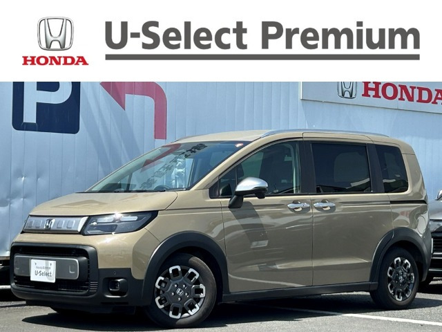 ホンダ フリード 