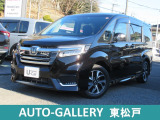 黒色のステップワゴン スパーダ ホンダ センシングが入庫しました。純正ナビ、バックカメラ装備のお車です。