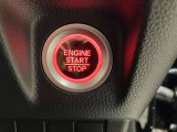 ボタンを押すだけでエンジンがかかるプッシュエンジンスタートとなっております!