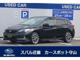 お問い合わせはカースポット守山まで。0078-6060-15208