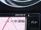 日産純正ナビゲーションMM316D-Wが付いています。