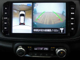 アラウンドビュー☆空から見下ろすような視点で、スムーズな駐車と安全確認をサポート!運転の心強い味方になってくれます♪