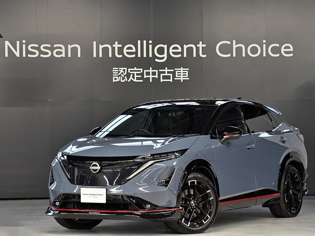 アリア  ニスモB9 e-4ORCE