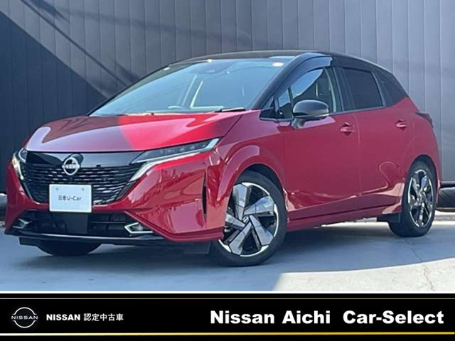 ノートオーラ 1.2 G レザーエディション 