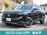 黒色のヴェゼル e:HEV Zが入庫しました。純正ナビ、バックカメラ装備のお車です。