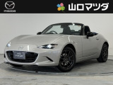 【アクセスのお礼】この度は、当店の中古車をご覧いただきまして、誠にありがとうございます♪ワクワクする走りが魅力のマツダ車を、まずは画像でご体感ください。