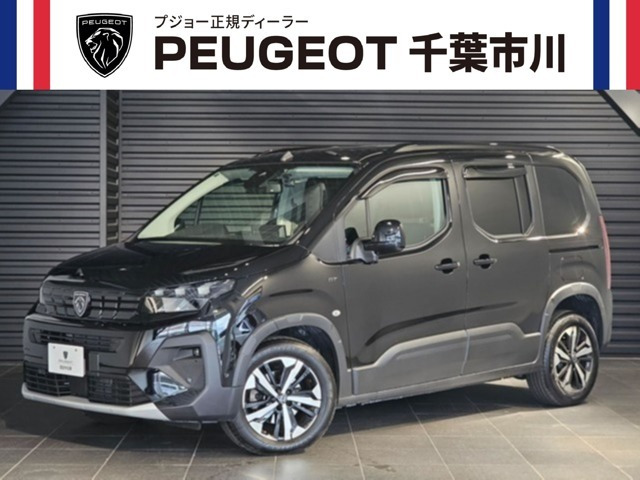 プジョー リフター 