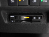 ◆ETC車載器 装備車◆今や必需品のETC!有料道路を利用する際にスムースに通過でき、わずらわしい料金支払いから開放されます!