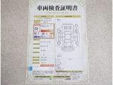 車両検査証明書付きです!だれでも中古車の状態がすぐにわかるよう、車のプロが客観的にチェック。車両の状態やわずかなキズも正確にお伝えします。