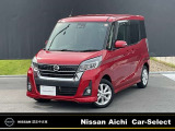 ◆◆【走行 37,214km!】◆【安心のワンオーナー車!】◆社外ナビ◆アラウンドビューモニター◆【LEDヘッドライト】◆フォグランプ◆左側オートスライドドア◆純正14インチアルミホイール【衝突被害軽減ブレーキ】