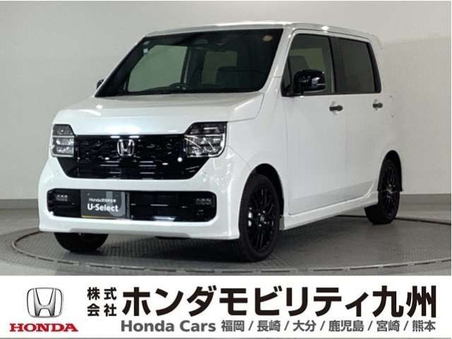 ホンダ N-WGNカスタム 