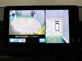 【マルチビューカメラシステム】車両の前後,左右4つのカメラで映した周囲の映像をナビゲーション画面に表示します♪停めにくい駐車場や狭い道路でもドライバーの死角を減らすことで運転をサポート!