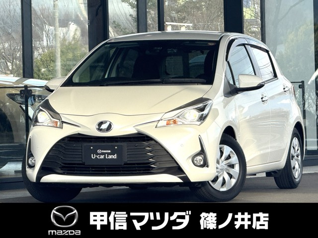 トヨタ ヴィッツ 