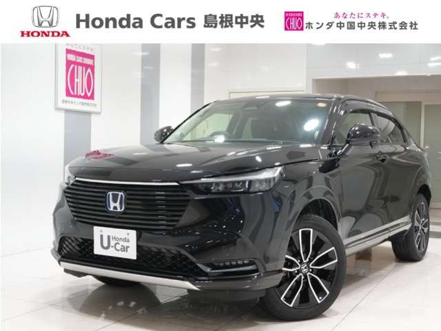 ヴェゼル 1.5 ハイブリッド Z 