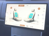 【シートマッサージ】全席マッサージ機能が付いているので長距離ドライブの疲れを癒してくれます。もちろん走行中にも動作可能です!お勧めはシートヒーターと併用するのをおすすめ致します。