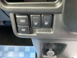 運転席・助手席にはシートヒーター機能が付いています。寒い日の心強い味方です♪