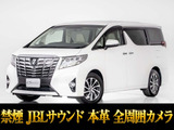 最長5年最大437項目全国対応保証完備!車両問い合わせコード「91040」