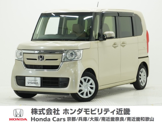 N-BOX G L ホンダセンシング 