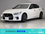 クリック頂きましてありがとうございます。 当店は、日産正規ディーラーの日産プリンス熊本販売(株) カーランド御領店です。