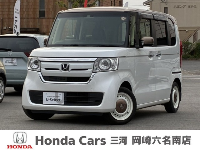 N-BOX G EX ターボ ホンダセンシング カッパーブラウンスタイル 