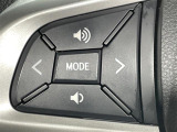 【ステアリングスイッチ】手元のボタンから、オーディオやナビなどの操作ができるので、よそ見をせずに安全に運転に集中できます!