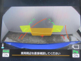 駐車するとき、後ろのスペースがどれくらいあるかわからず、うまく停められない・・なんてことを防ぐ、バックカメラを装備。 後退運転が安心して行えます。
