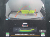 駐車するとき、後ろのスペースがどれくらいあるかわからず、うまく停められない・・なんてことを防ぐ、バックカメラを装備。 後退運転が安心して行えます。