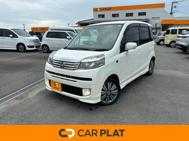 ホンダ ライフ 