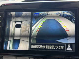 空から車を見たような「アラウンドビューモニター」!車の周りが一目で確認できるので、小さなお子様や障害物があっても安心して乗ることができます。