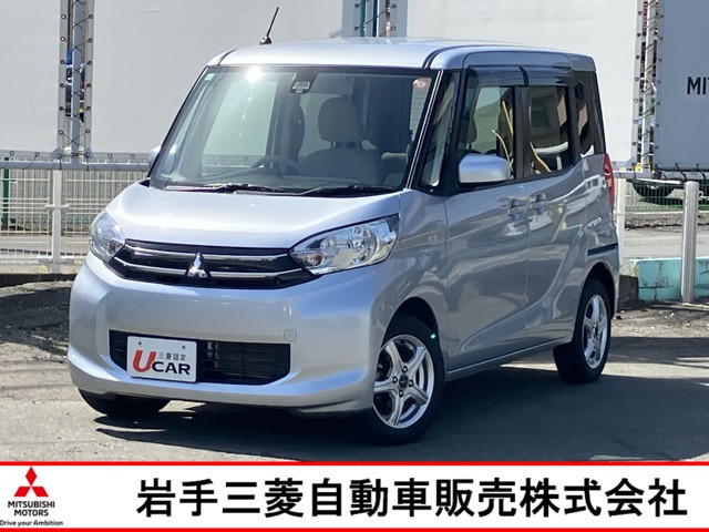 三菱 eKスペース 