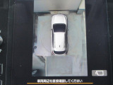 デジタルマルチビューモニターを装備。道路端への幅寄せ、駐車時などに死角になるエリアの確認をカメラでサポートします。