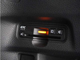 ◆ETC車載器 装備車◆今や必需品のETC!有料道路を利用する際にスムースに通過でき、わずらわしい料金支払いから開放されます!