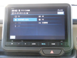 8インチ・ホンダ純正コネクト対応ナビです。フルセグTV、Bluetoothオーディオ対応です。