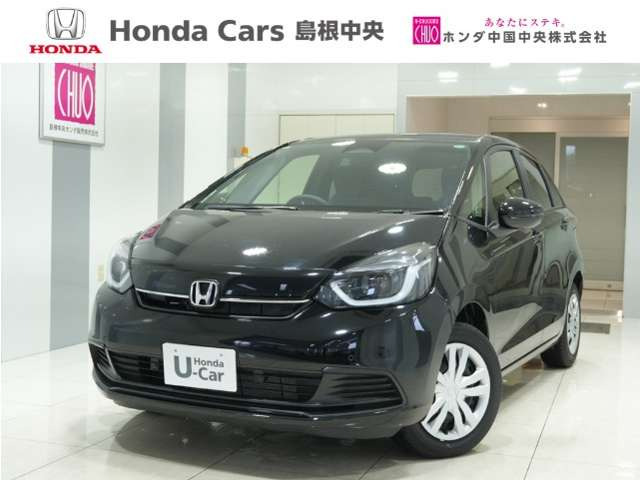 フィット 1.5 ホーム 