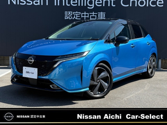 ノートオーラ 1.2 G レザーエディション 