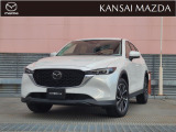 令和5年式 CX-5 20Sプロアクティブ マツダ認定中古車 衝突被害軽減ブレーキ コネクティッドサービス 360&deg;ビューモニター ETC車載器 運転席助手席シートヒーター
