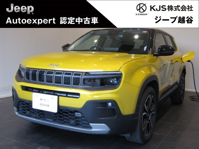 アベンジャー ローンチ エディション 