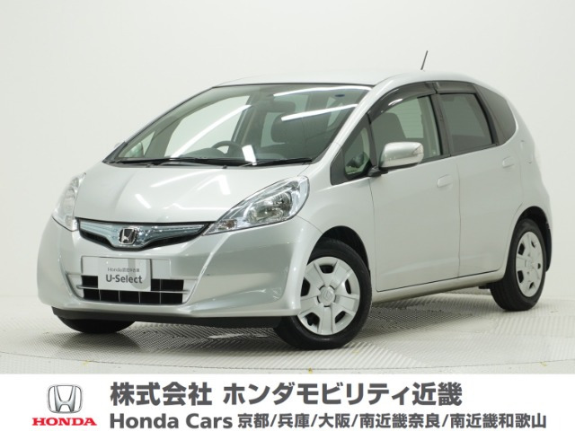 フィットハイブリッド  