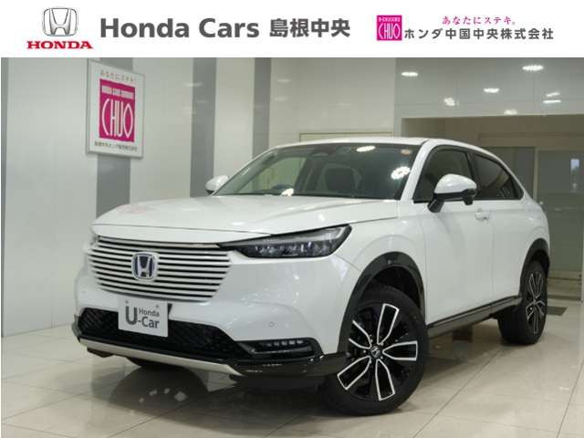 ヴェゼル 1.5 ハイブリッド Z 