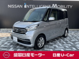☆本日は盛岡日産モーターの特選車をご覧いただきありがとうございます。最後までゆっくりとご覧くださいませ☆