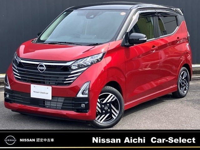 デイズ ハイウェイスターX 