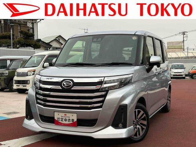 ダイハツ トール 