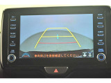 バックガイドモニターで、後方を確認しながら安心して駐車することができます。運転初心者も熟練者も必須の機能ですよ!