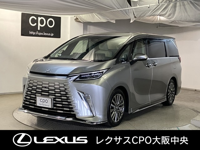 LM 500h エグゼクティブ 4WD 