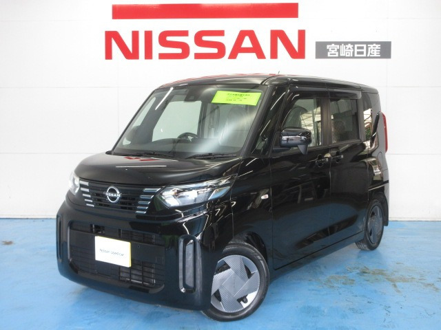 日産 デイズルークス 