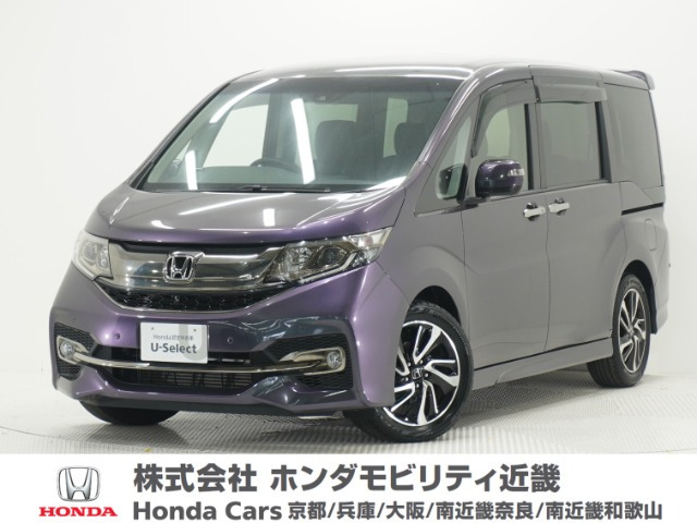 ホンダ ステップワゴン 