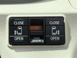 運転席から電動スライドドア操作可能です。