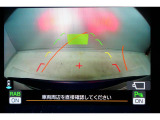 バックカメラです。後ろも見えないと不安ですがバックして駐車する時に大活躍するバックカメラもしっかりと装備されています。