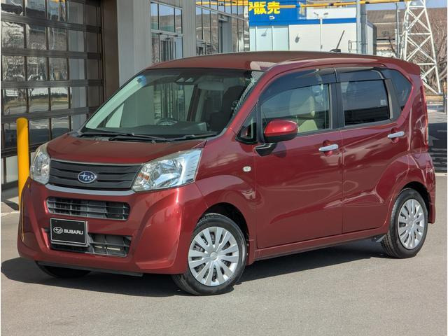 スバル ステラ 