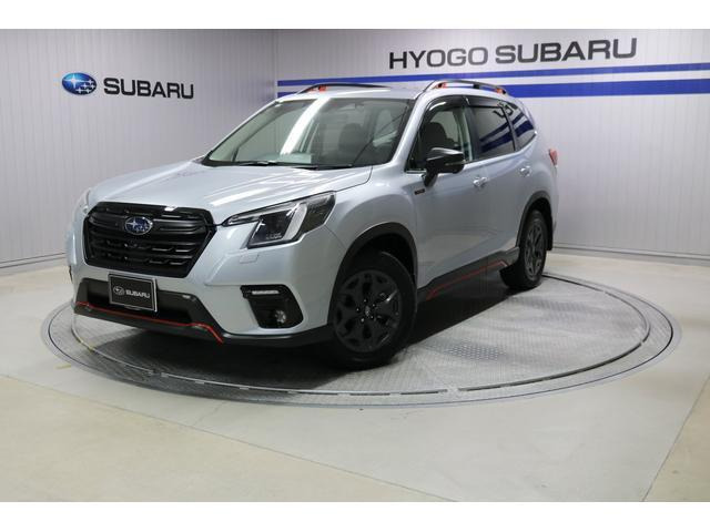 スバル フォレスター 